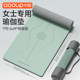Sino-European non-slip thickened and widened yoga mat for fitness