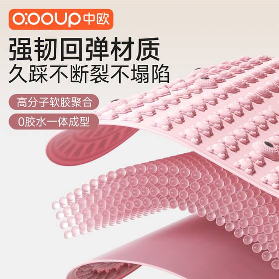 Sino-European solid soft rubber acupressure board indoor foot massage pad sole meridian sleep aid magnet mother and baby products