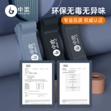 Эластичная баскетбольная резинка для тренировок, трос, для бега