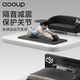 Sino-European men's fitness mat extended anti-slip sports home use