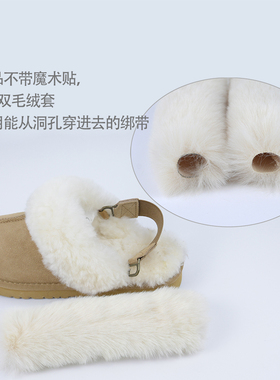 星拖脚后跟保暖套适合U星绑带