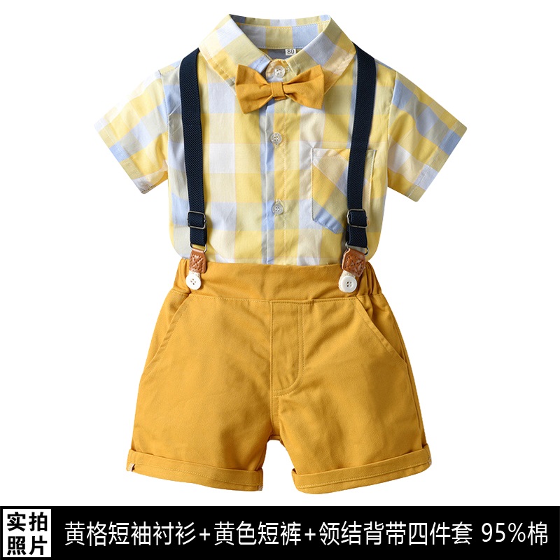 男童礼服套装花童英伦风小主持衬衫两件套周岁拍照摄影演出小西服