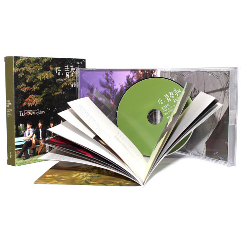 正版唱片 五月天专辑 后青春期的诗 CD+歌词本 Mayday车载歌曲 - 图0