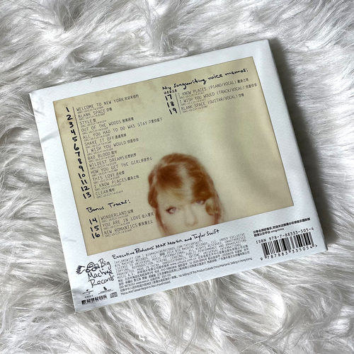 正版霉霉泰勒斯威夫特Taylor Swift 1989专辑CD+歌词本+拍立得-图1