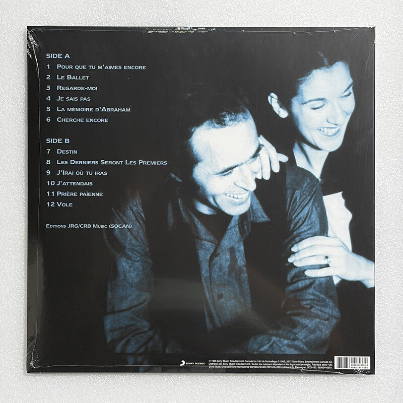 欧版 席琳·迪翁 法语专辑 CELINE DION D'eux正版12寸LP黑胶唱片,淘宝优惠券,粉丝福利购,淘宝优惠卷