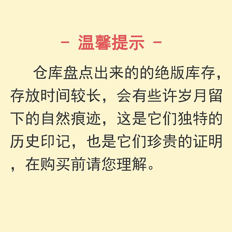 正版唱片海蝶流行经典精选车载CD专辑林俊杰/阿杜/张信哲/金莎-图1