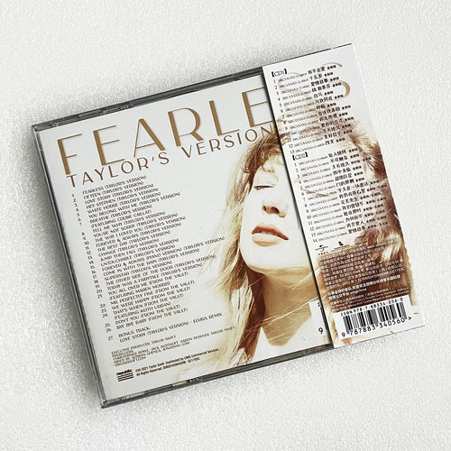 霉霉 Taylor Swift 泰勒斯威夫特新专辑 Fearless 重录版 CD唱片 - 图0
