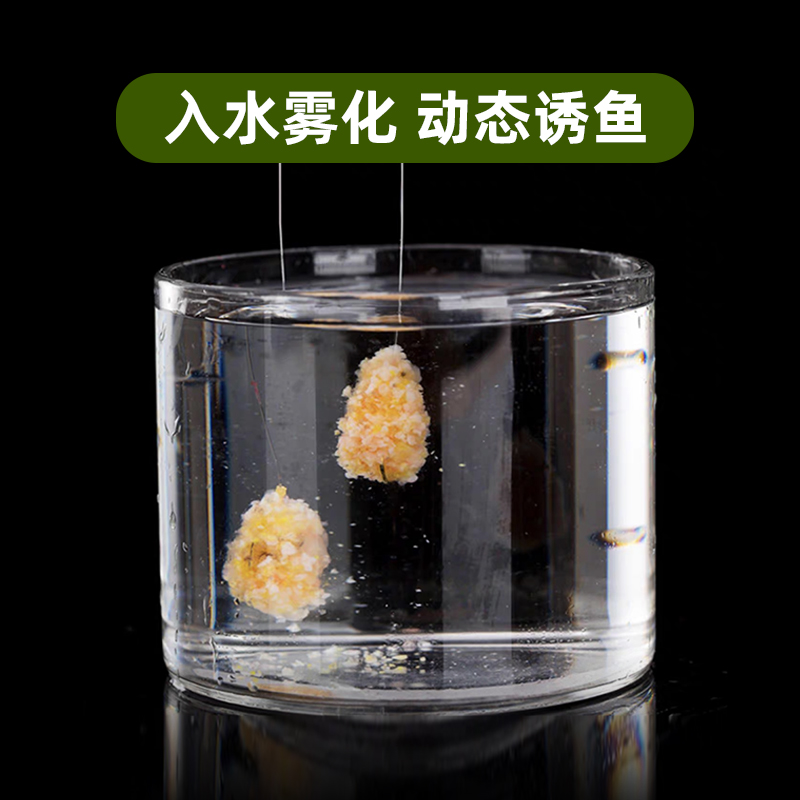 郭代龙虾搓竞技虾搓雾化型虾搓米饭饵虾肉伴侣偷驴虾黑坑正钓偷驴,淘宝优惠券,粉丝福利购,淘宝优惠卷