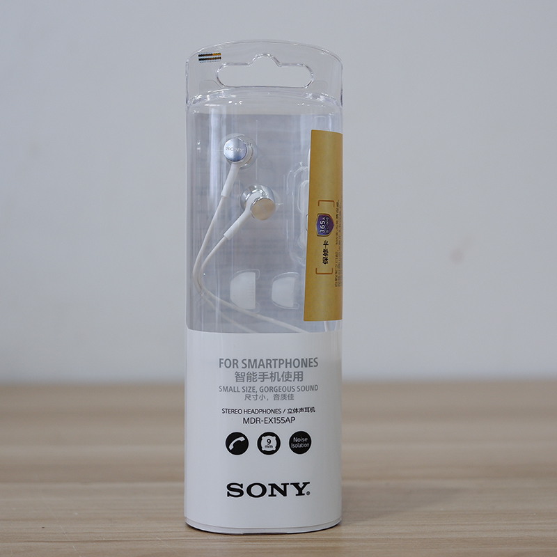 正品Sony/索尼 MDR-EX155AP入耳式耳机 国行联保手机通话k歌线控 - 图2