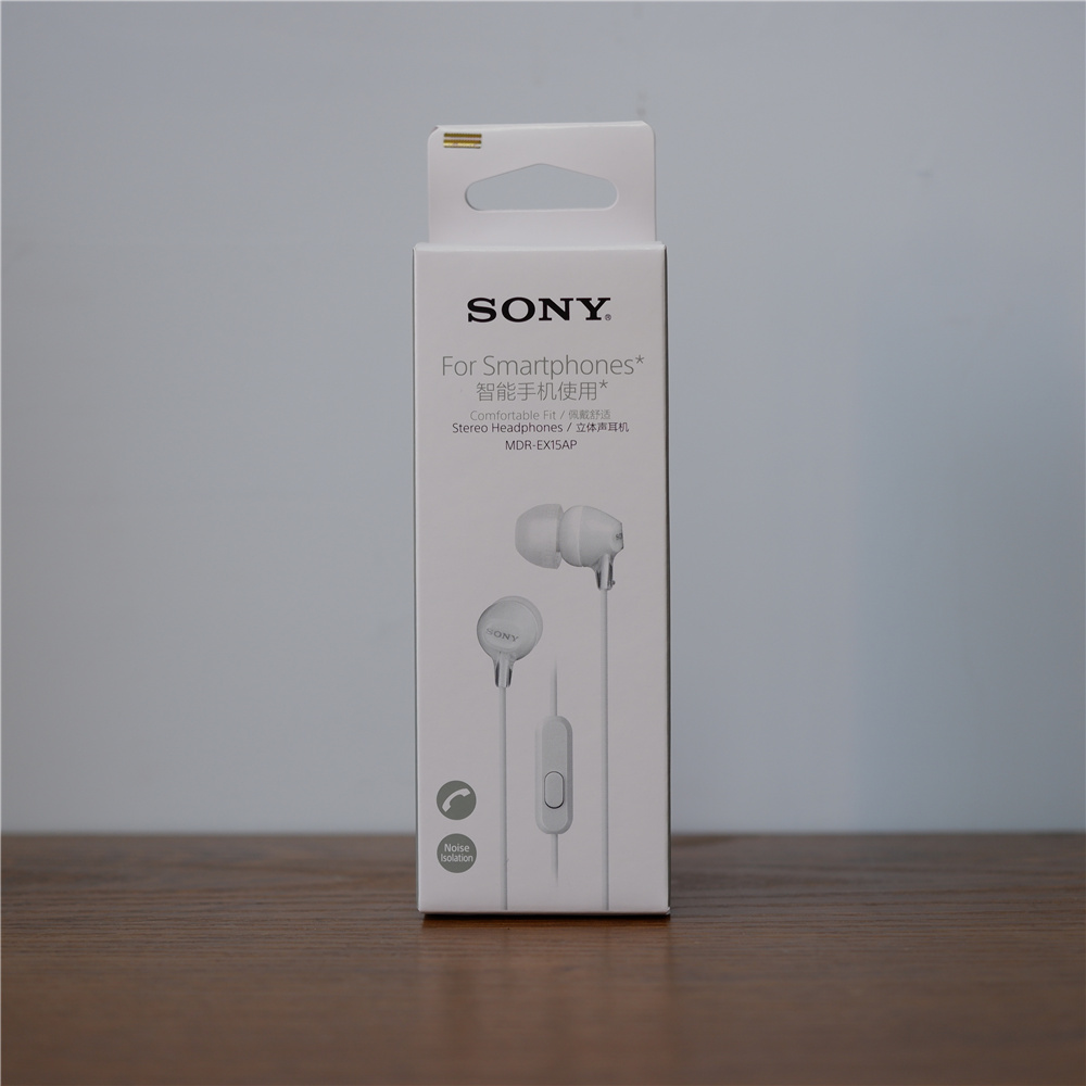 Sony/索尼 MDR-EX15AP入耳式有线耳机带麦克风可以手机通话-图3