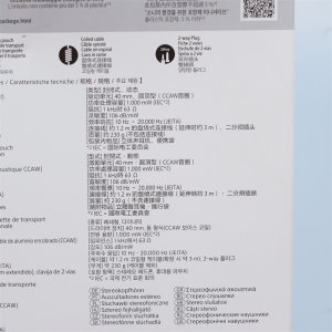 Sony/索尼 MDR-7506专业声音监测耳机立体声头戴监听耳机HiFI封闭