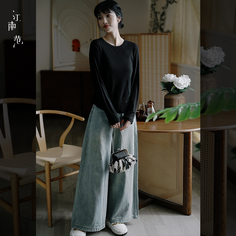 江南范新式改良汉服上装圆领黑色打底衫2024秋季修身显瘦百搭内搭,淘宝优惠券,粉丝福利购,淘宝优惠卷