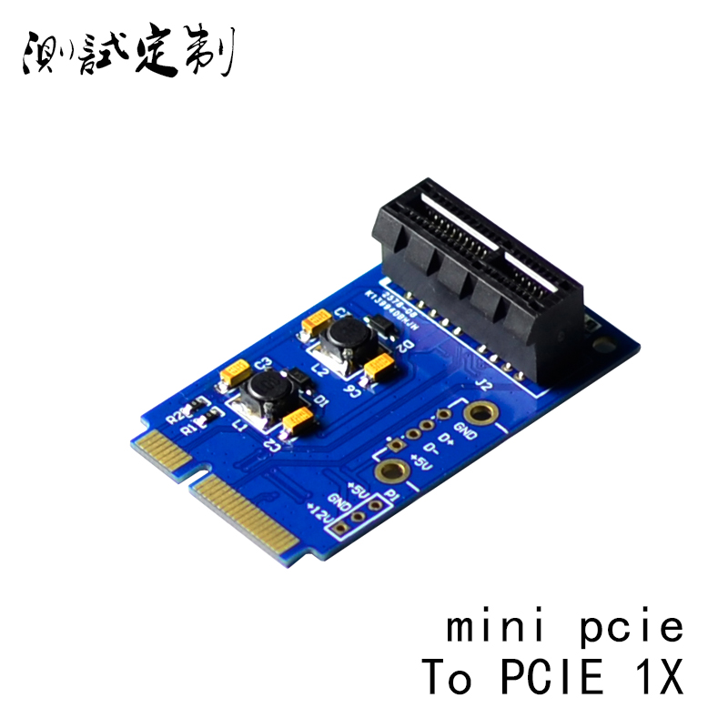 minipcie转PCIE1X转板网卡测试minipcie 转 PCIE 1x转接卡 - 图0