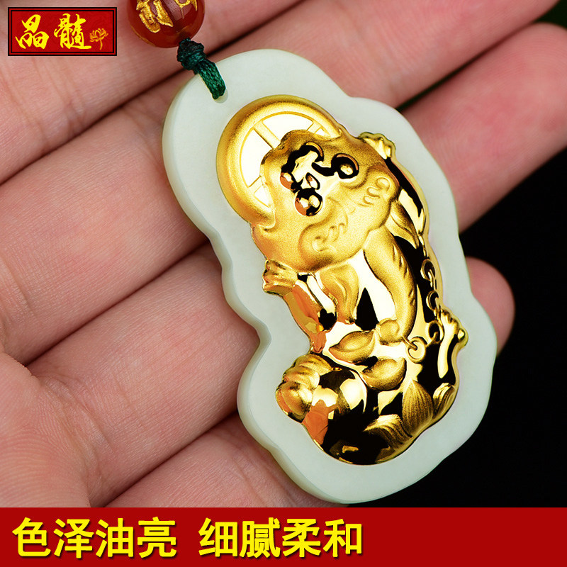 貔貅吊坠足金男士女款毛衣链金镶玉 晶髓项坠/吊坠