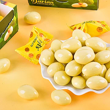 Beryls扁桃仁夹心榴莲味巧克力[10元优惠券]-寻折猪