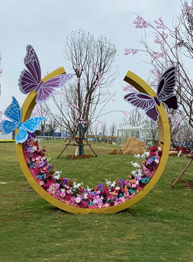 创意定制不锈钢景观雕塑摆件