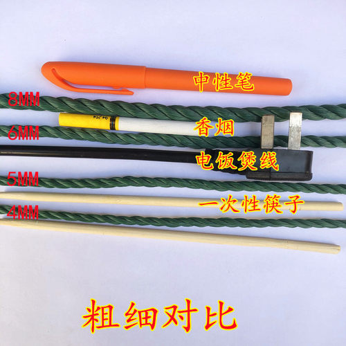 墨绿色尼龙绳晾衣绳子打包捆绑塑料绳大棚绳广告绳批横幅绳4568MM - 图1