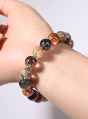 天然巴西水晶7A四季彩幽灵聚宝盆手链手串男女款异象水晶饰品礼物