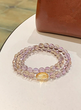 天然巴西透体紫水晶手串女黄水晶手链轻奢高级感串珠双层叠戴手饰