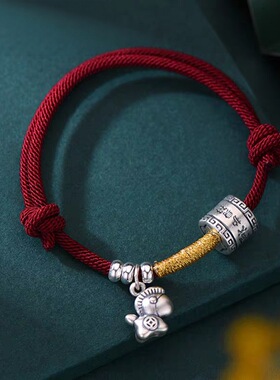 2026本命年马年红绳手链女款生肖999纯银转运珠手链女士款国风礼