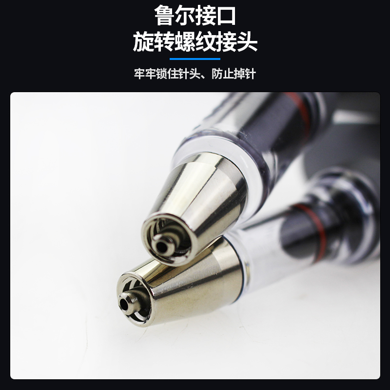 进口式胶管式连续注射器节省力疫苗接管式猪鸡兽用注射针器2ml5ml - 图1