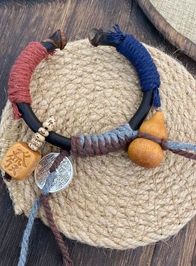 新中式手串鸡血藤纯编织手环古法复古藏式手绳国风手镯开口民族风