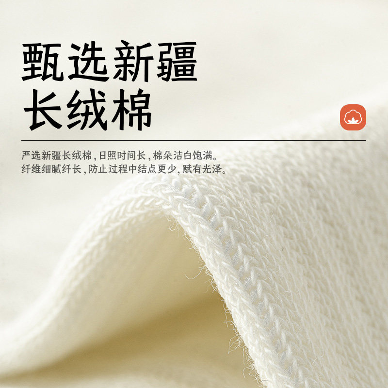 压力显瘦小腿袜子女春秋款长筒棉袜秋季微压瘦腿无骨长袜配小皮鞋,淘宝优惠券,粉丝福利购,淘宝优惠卷