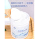 ຄີມນວດກົດ Hyaluronic ສໍາລັບໃບຫນ້າ hydrating