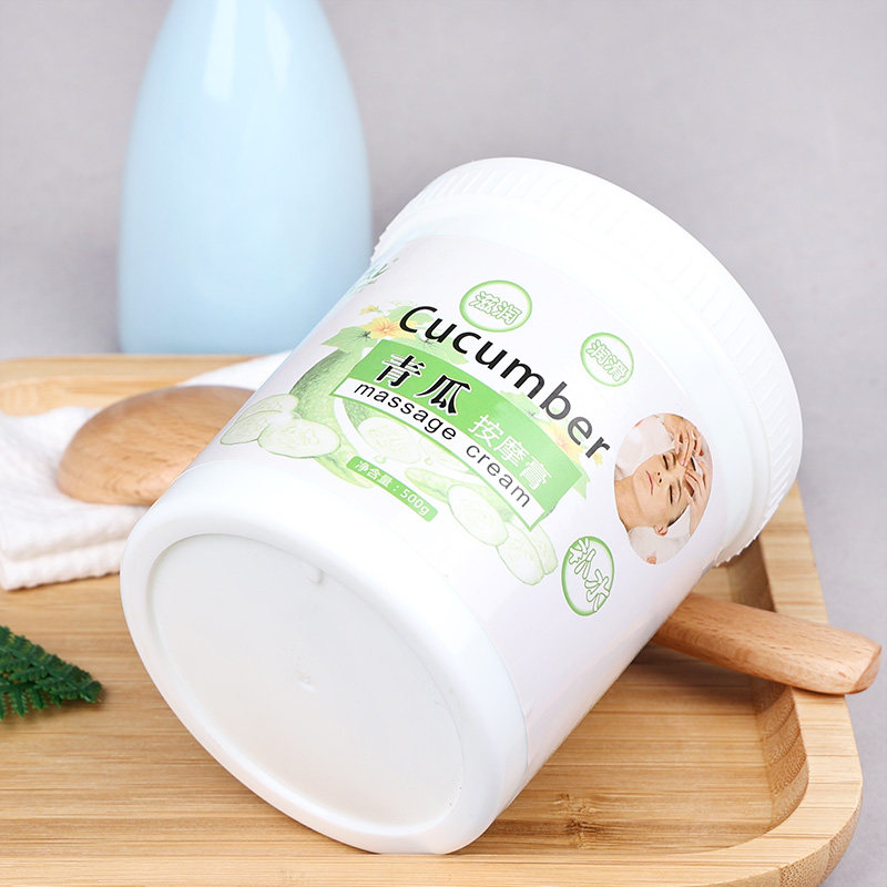 青瓜按摩膏脸部面部补水保湿霜深层清洁毛孔污垢滋润肌肤美容院用,淘宝优惠券,粉丝福利购,淘宝优惠卷