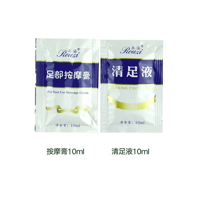 老姜热疗泡脚粉四件套盒足浴粉泡脚药包洗脚液浴足剂足疗用品套装,淘宝优惠券,粉丝福利购,淘宝优惠卷