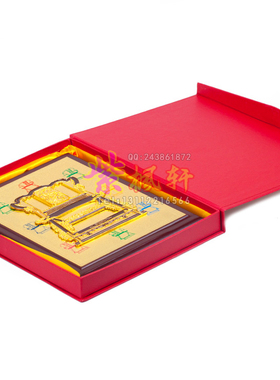 李居明2024龙年吉祥物第一把交椅