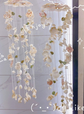 天然贝壳风铃海螺小清新挂件