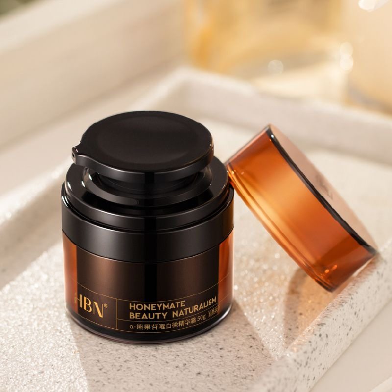 HBN原白霜精华面霜熊果苷淡斑提亮去黄祛斑秋冬滋润保湿修护,淘宝优惠券,粉丝福利购,淘宝优惠卷