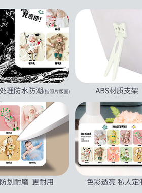 周岁相框12个月儿童宝宝一周岁成长记录纪念照片摆台宫格婴儿生日