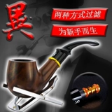 Ретро старомодный мундштук, прочные аксессуары ручной работы, полный комплект