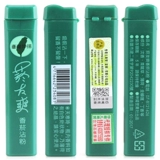 Табак друзья охлаждение дымового порошка, курящие друзья Шуангтинские тибетские аромат, Тайваньский оригинальный аутентичный монетный холодильный порошок 4 4