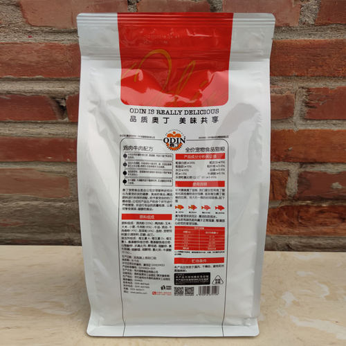 奥丁猫粮1.5kg鱼肉牛肉味通用型成幼猫3斤猫饭暹罗猫蓝猫英短美短 - 图2