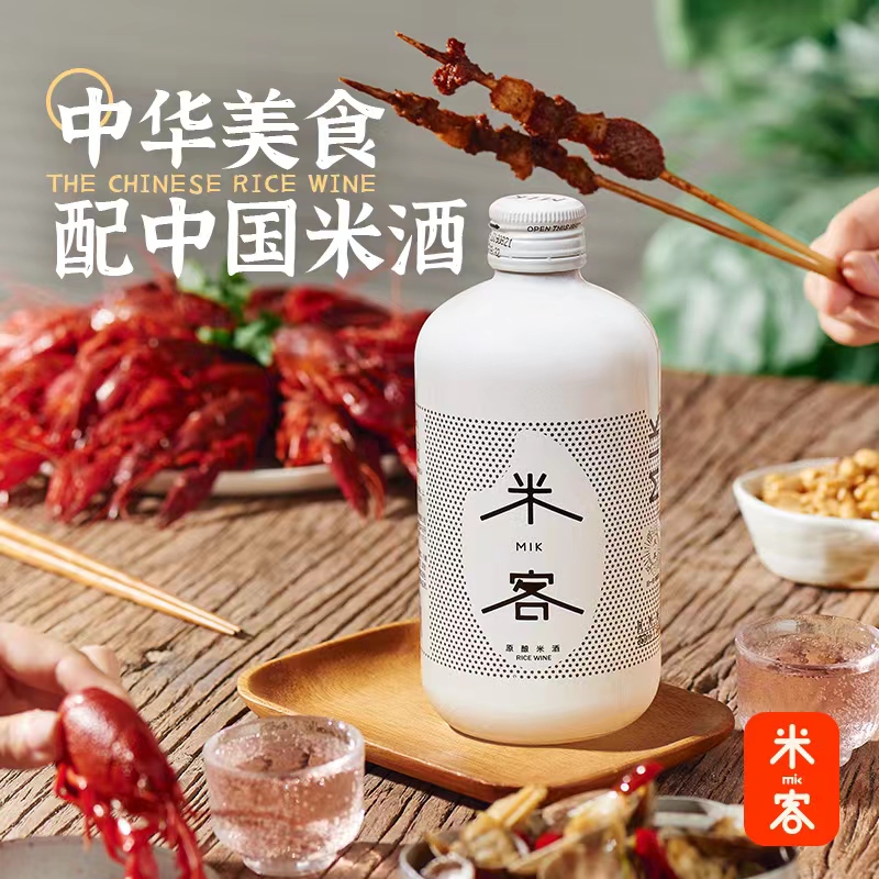 MIK 米客 6度糯米酒 原味 350mL*3瓶