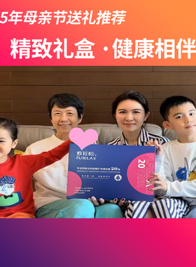 信乐敷轻松电加热艾灸包热敷理疗
