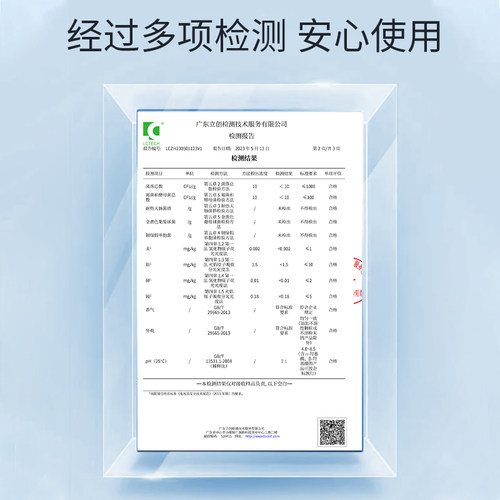 【拍1发2瓶】GF依姿露5D玻尿酸果酸烟酰胺身体乳500g保湿润肤 - 图2