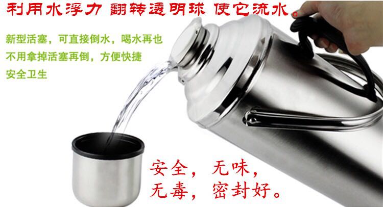 热水瓶开水暖壶塞塑料硅胶软木塞盖子木质暖瓶塞保温壶盖茶瓶瓶塞