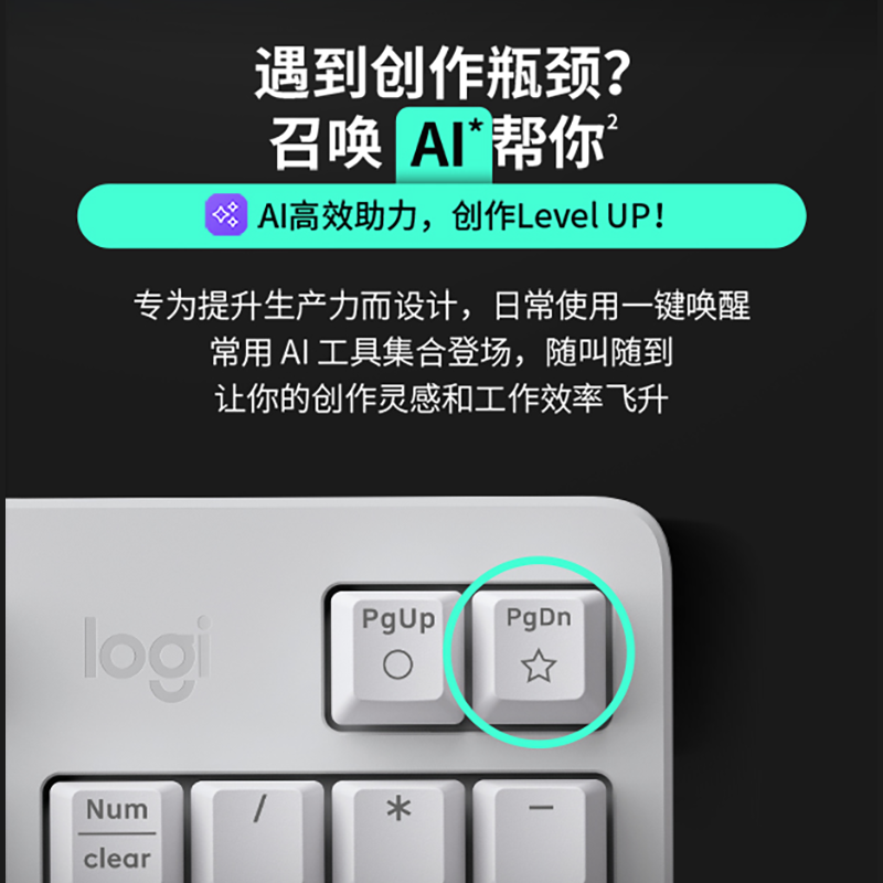 Logitech K868 Mechanical Keyboard Wireless Keyboard and Mouse Set M720 Bluetooth Mouse Esports Gaming Laptop