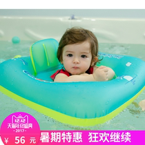 Self Tours Baby Square Sitting Circle Baby Swimming Circle Children Sitting Circle Square Childrens Circle Treasure BMW PhD Circle