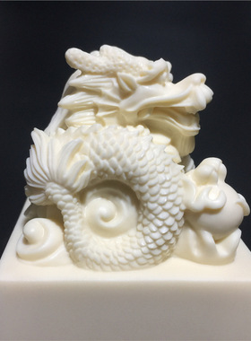 象牙果雕刻祥龙玉玺印章摆件