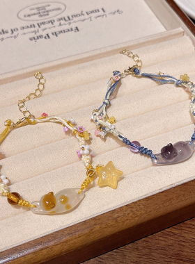 桂花冰手链复古冰透黄色小星星猫咪编织手链新款气质小众百搭女