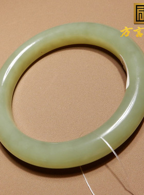 方言和田玉青海冰底湖水绿手镯