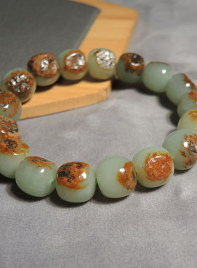 惊呆了方言精品和田玉新疆黄沁皮蓝调沙枣青籽料12mm老型珠手链h0