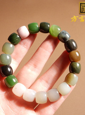 多彩多宝11mm直切老型珠手串手链