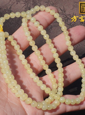 和田玉新疆且末料冰底黄口料手串