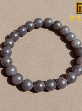 青海烟紫帝王紫温润细腻8mm手串